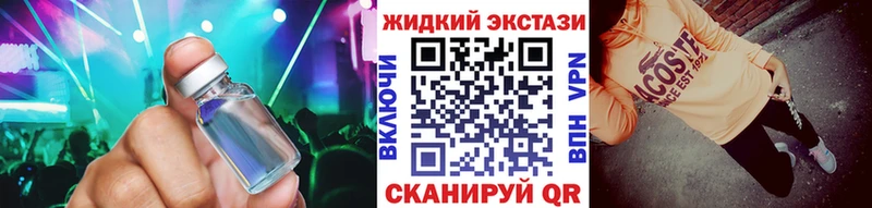 Бутират Butirat площадка какой сайт Таруса