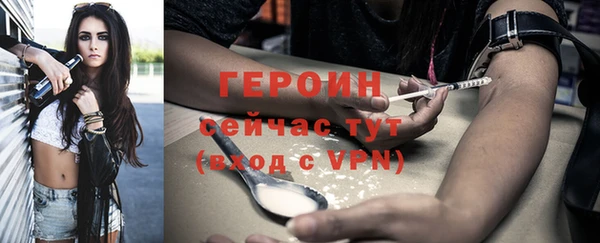 МДПВ Армянск