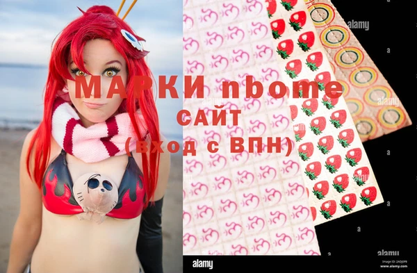 MDMA Premium VHQ Баксан
