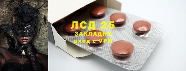MDMA Premium VHQ Баксан