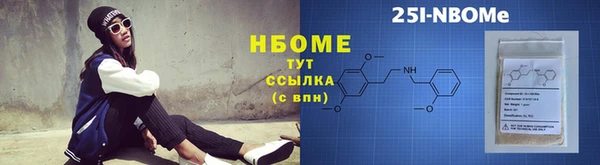 MDMA Premium VHQ Баксан