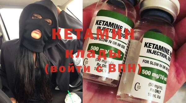 MDMA Premium VHQ Баксан