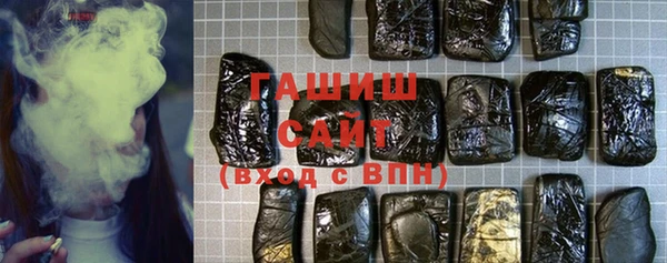 амф Балахна