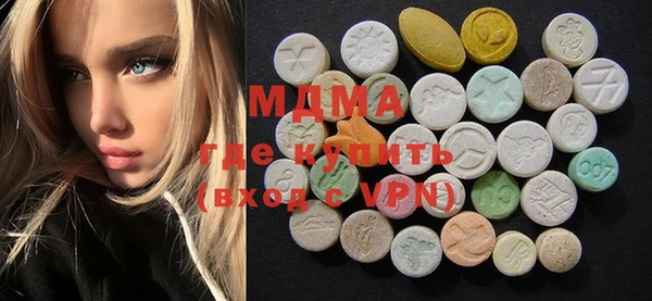 MDMA Premium VHQ Баксан