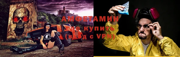 MDMA Premium VHQ Баксан