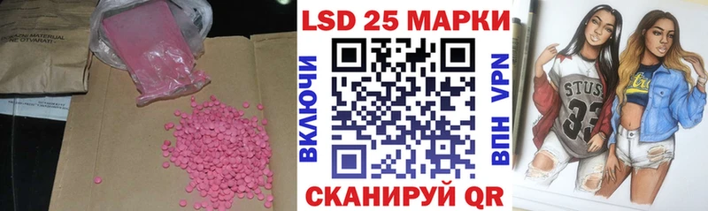 ЛСД экстази ecstasy  сколько стоит  Таруса 