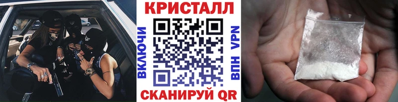 МЕТАМФЕТАМИН мет  даркнет сайт  Таруса 